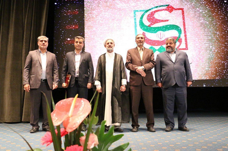 ملت