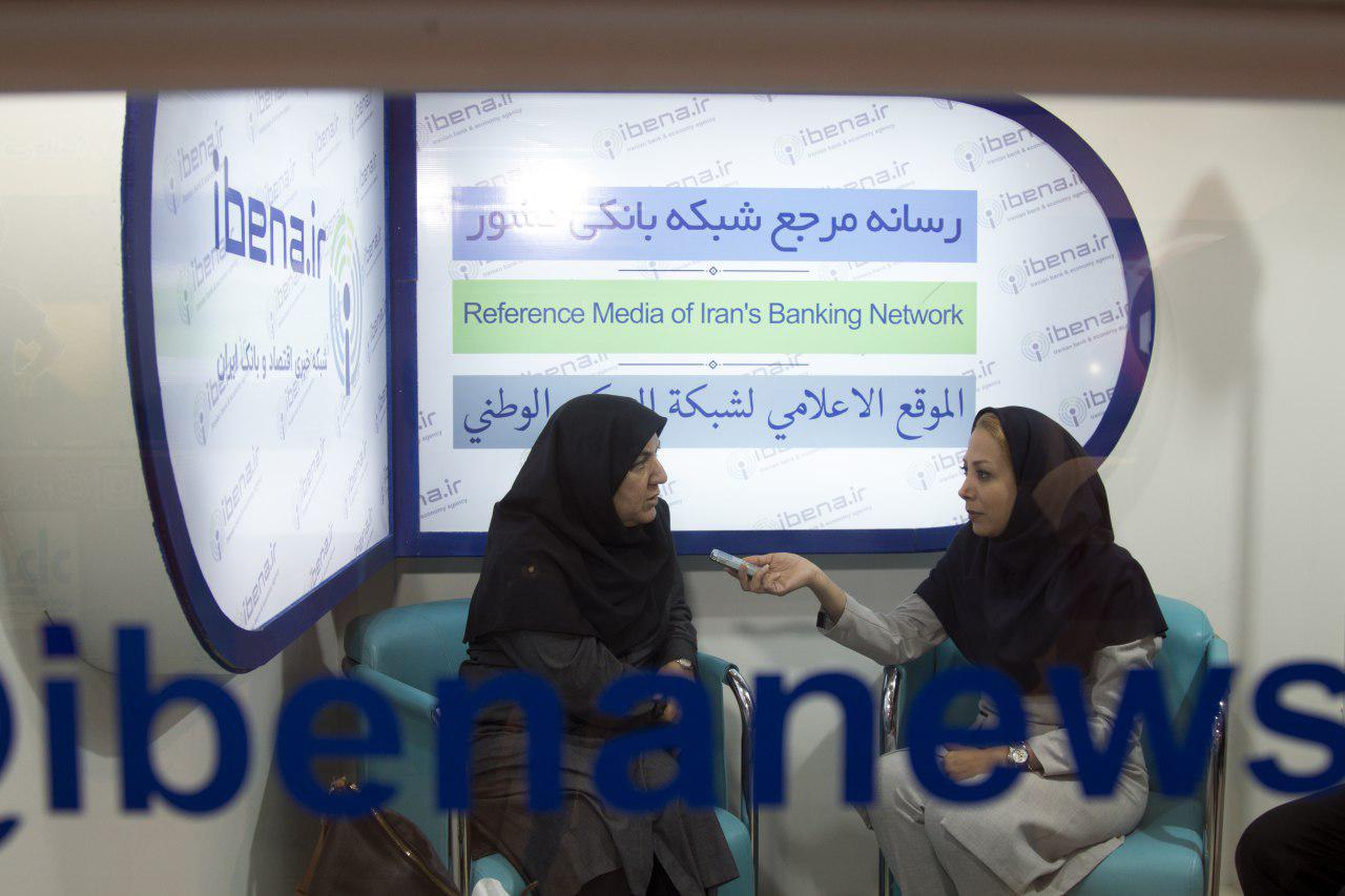 طباطبایی