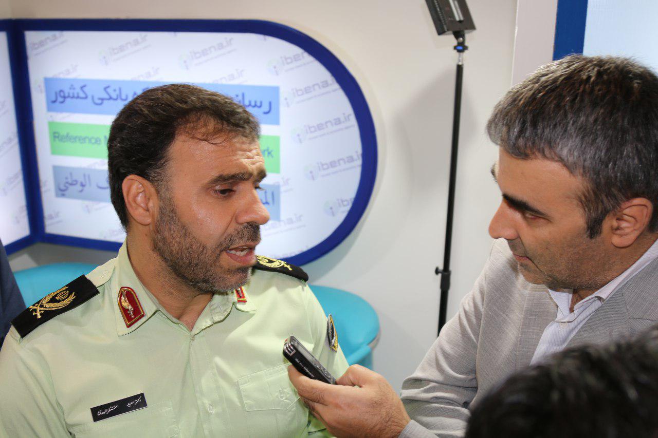 منتظرالمهدی