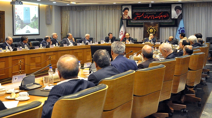بانک مرکزی