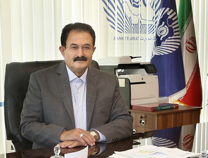 مدیرعامل تجارت