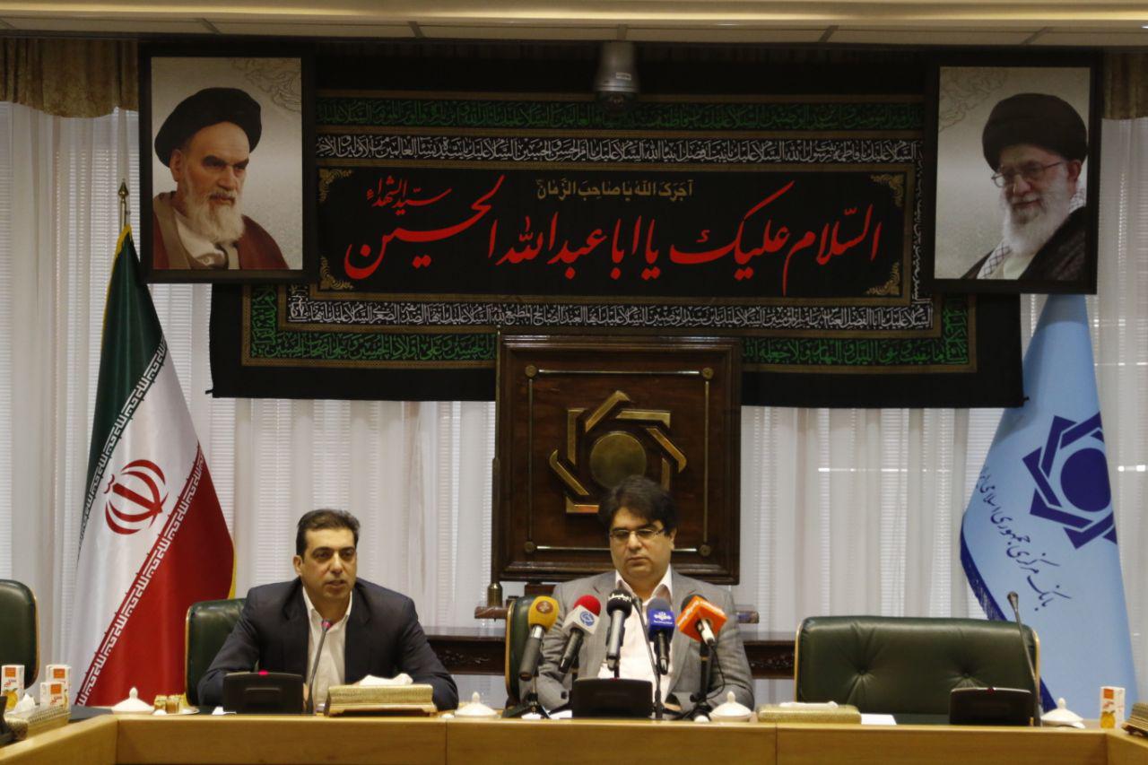 حکیمی