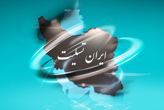 زلزله