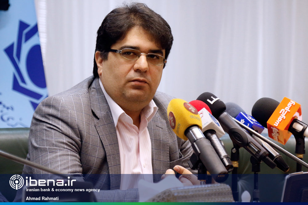 حکیمی