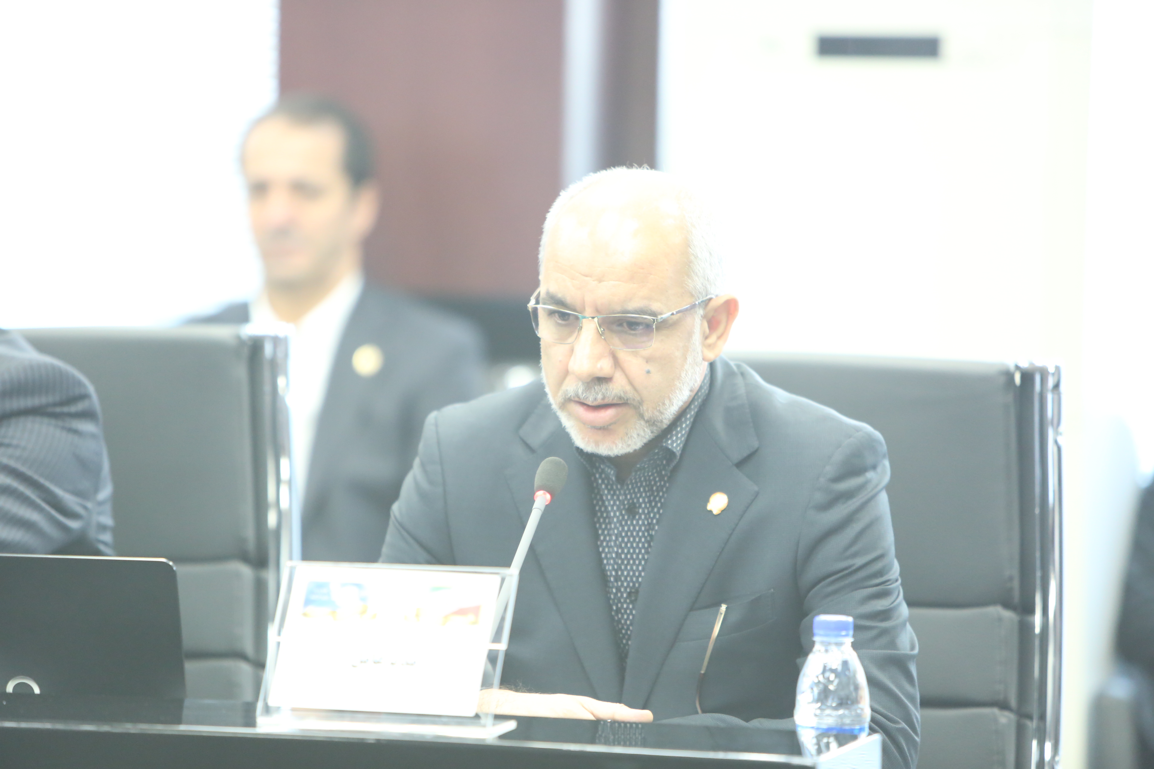 مجمع