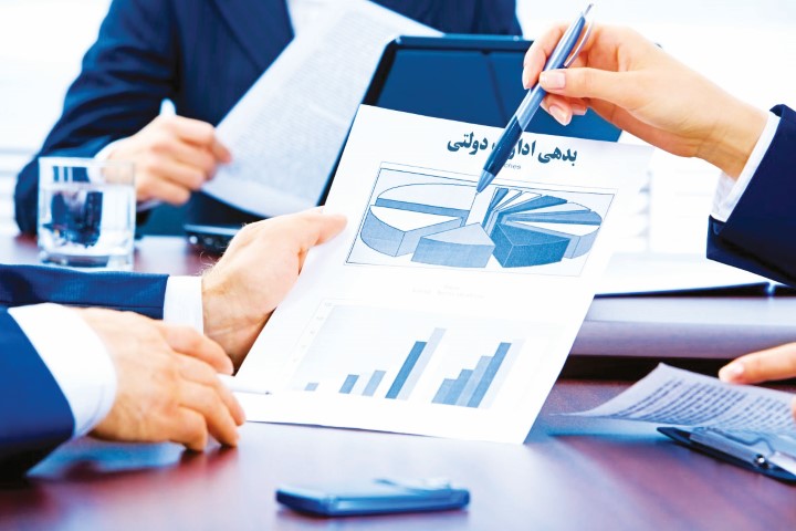 تهاتر