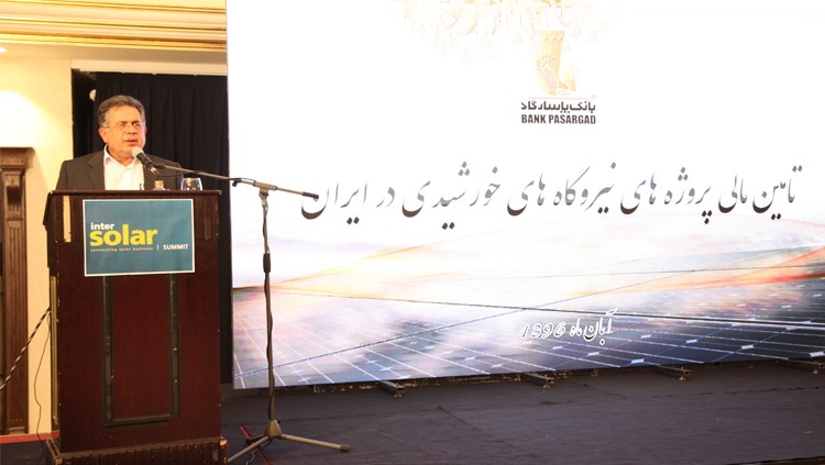 بانک پاسارگاد پروزه های برقی