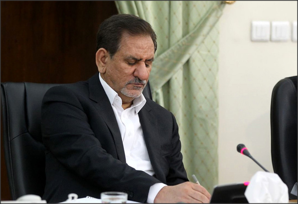جهانگیری