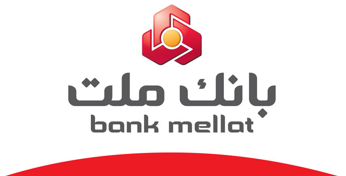 بانک ملت