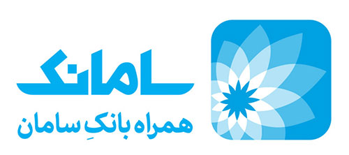 سامانک