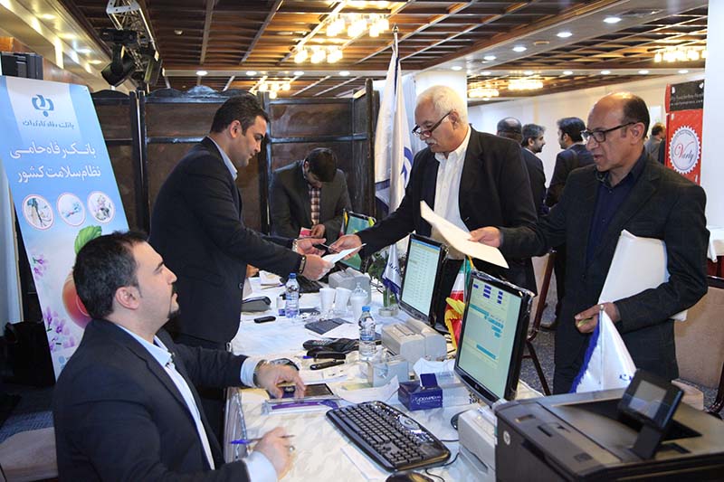 کنگره ارتوپدی