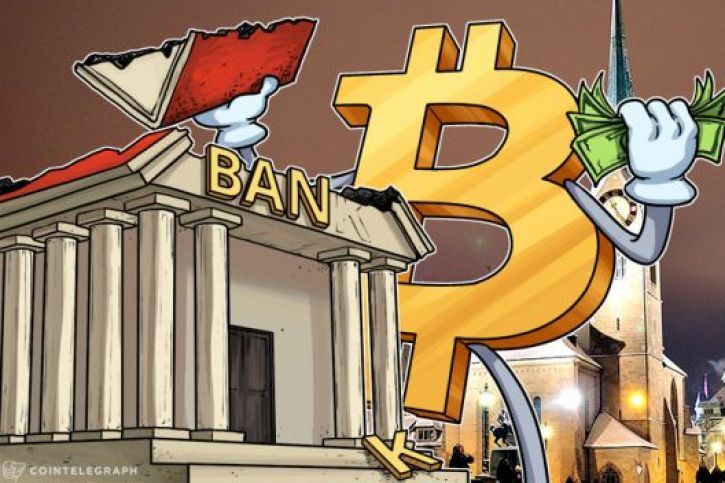 بیت کوین