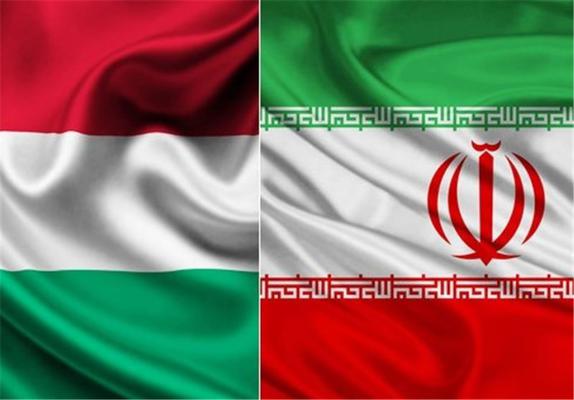 ایران و مجارستان