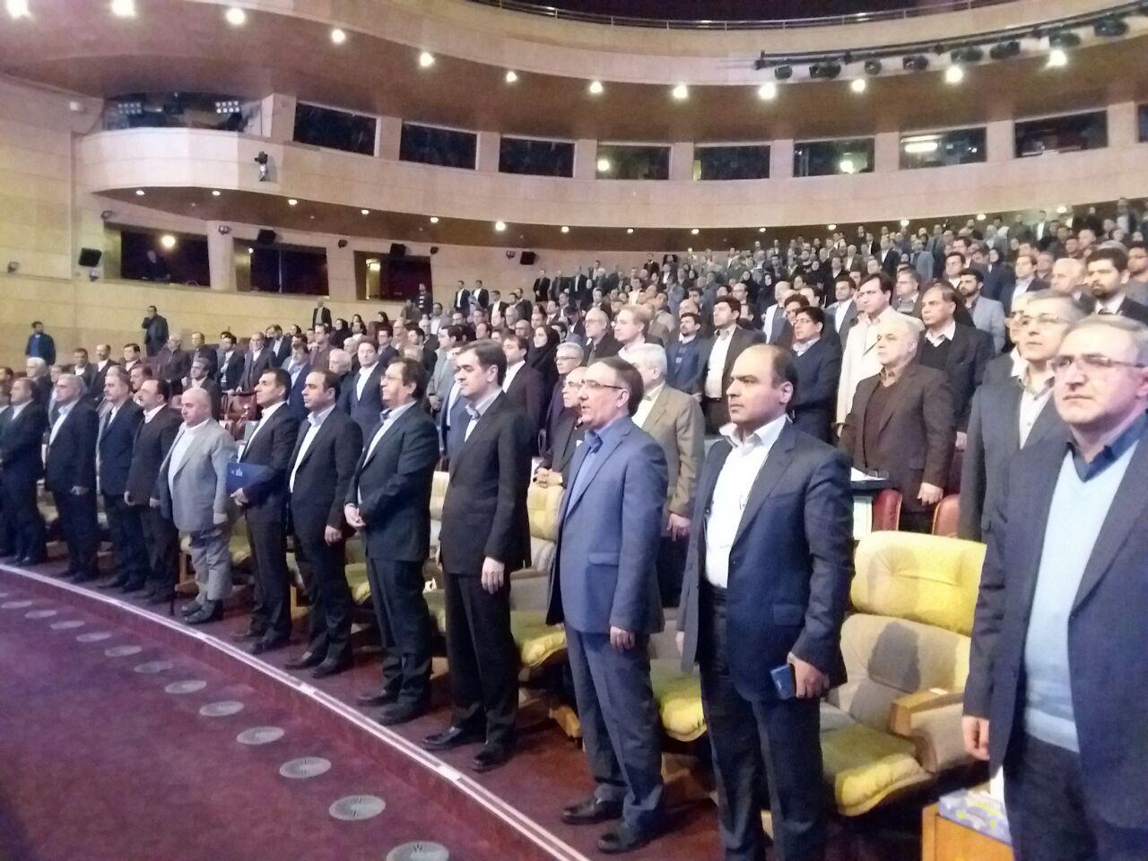 همایش بیمه