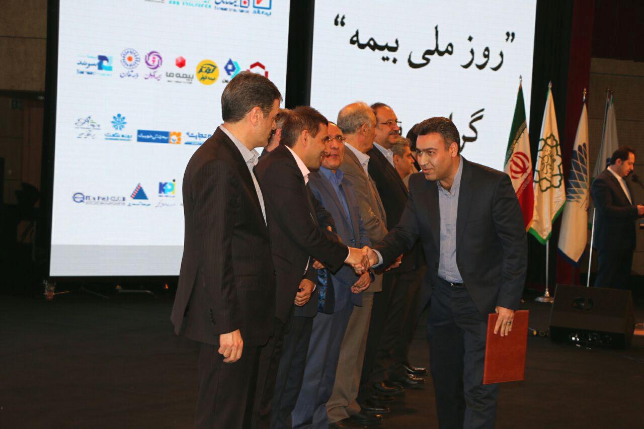 بیمه در رسانه