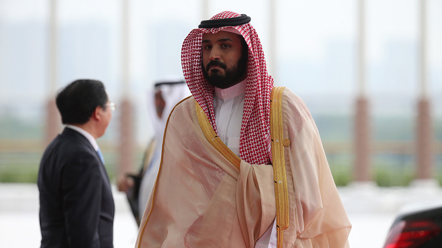 بن سلمان