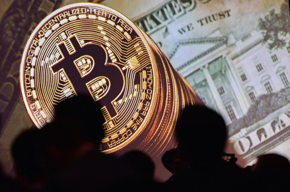 بیت کوین