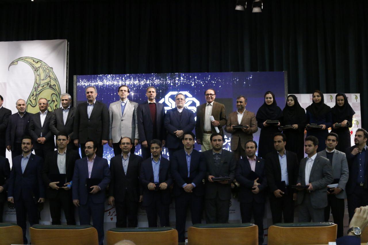 همایش