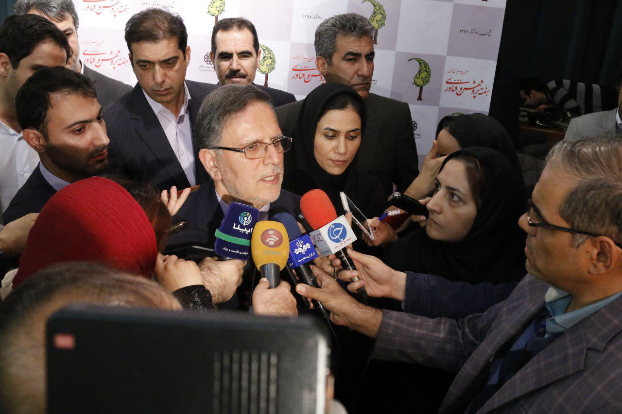 سیف در جمع