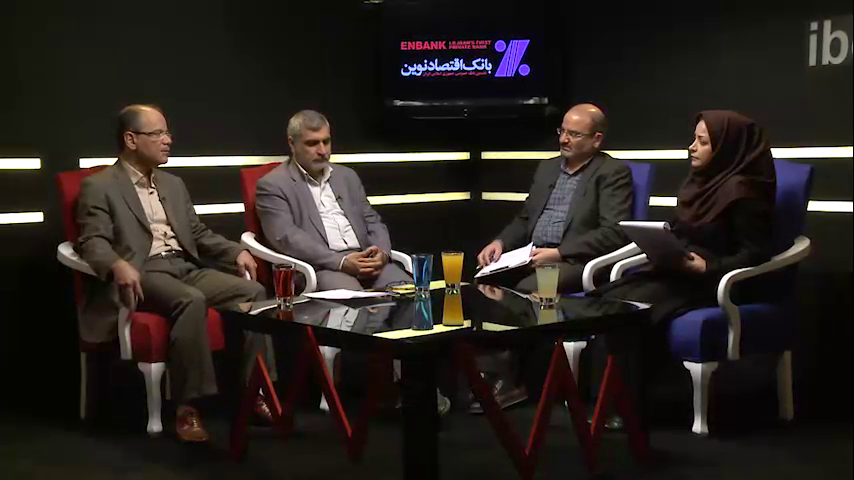 قسمت دوم اقتصاد مقاومتی