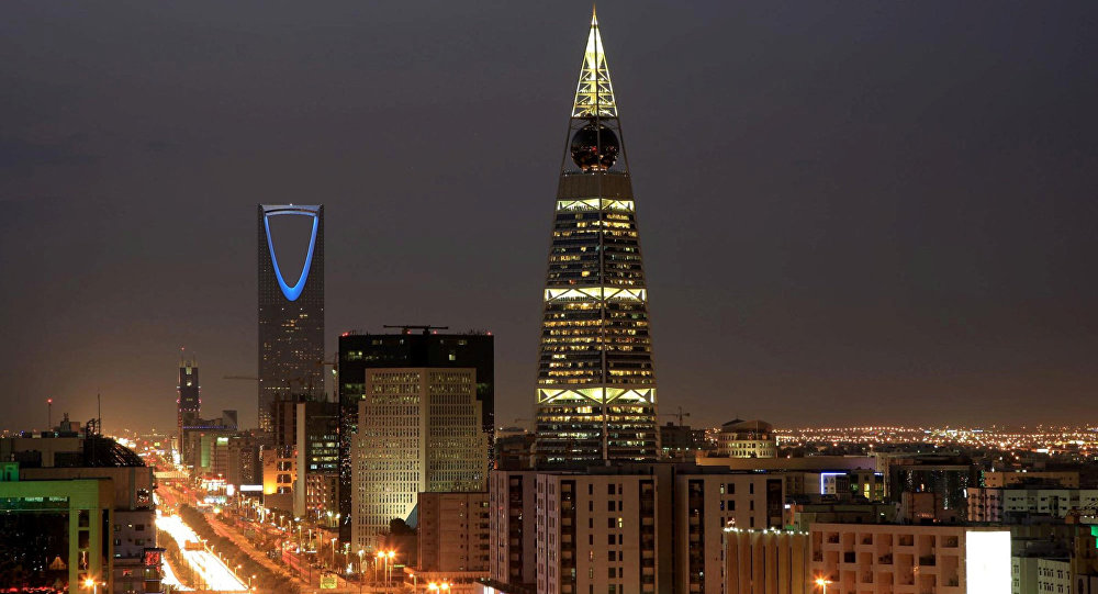 عربستان