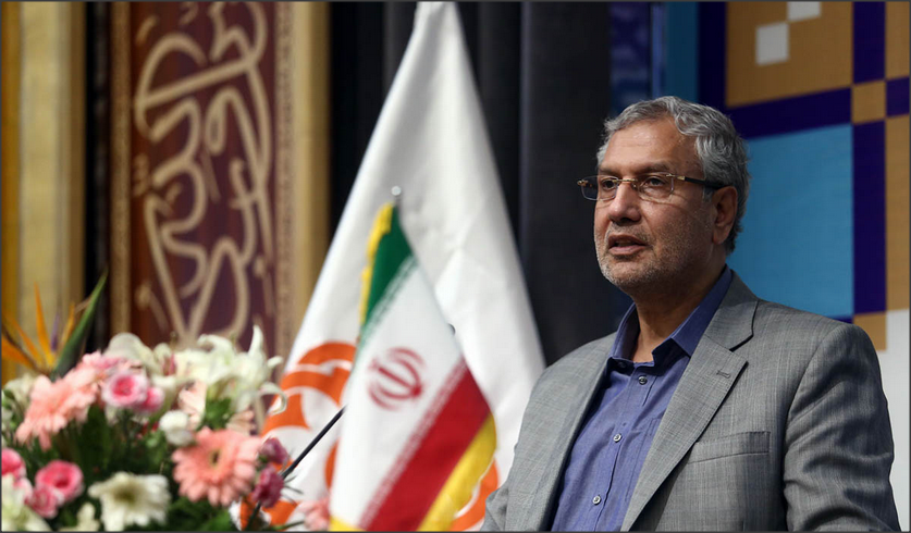 علی ربیعی