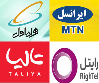 اپراتور