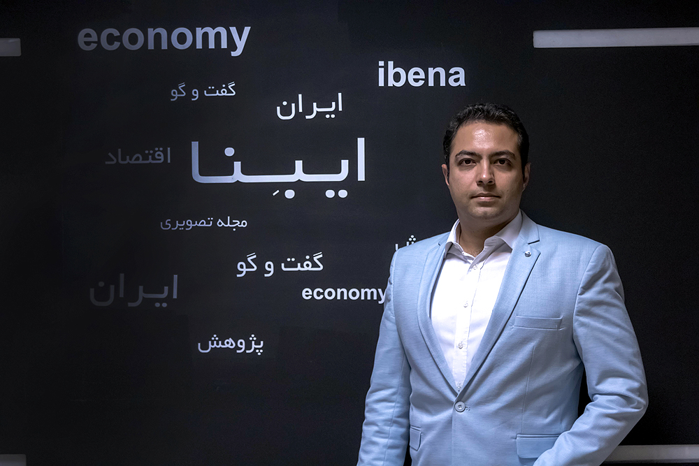 نیما امیرشکاری