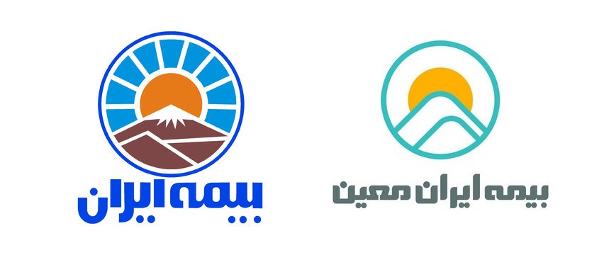 بیمه