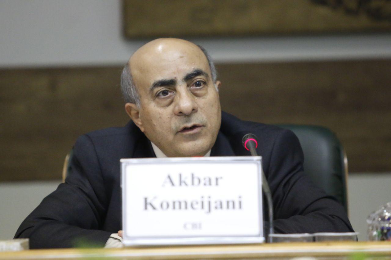 کمیجانی