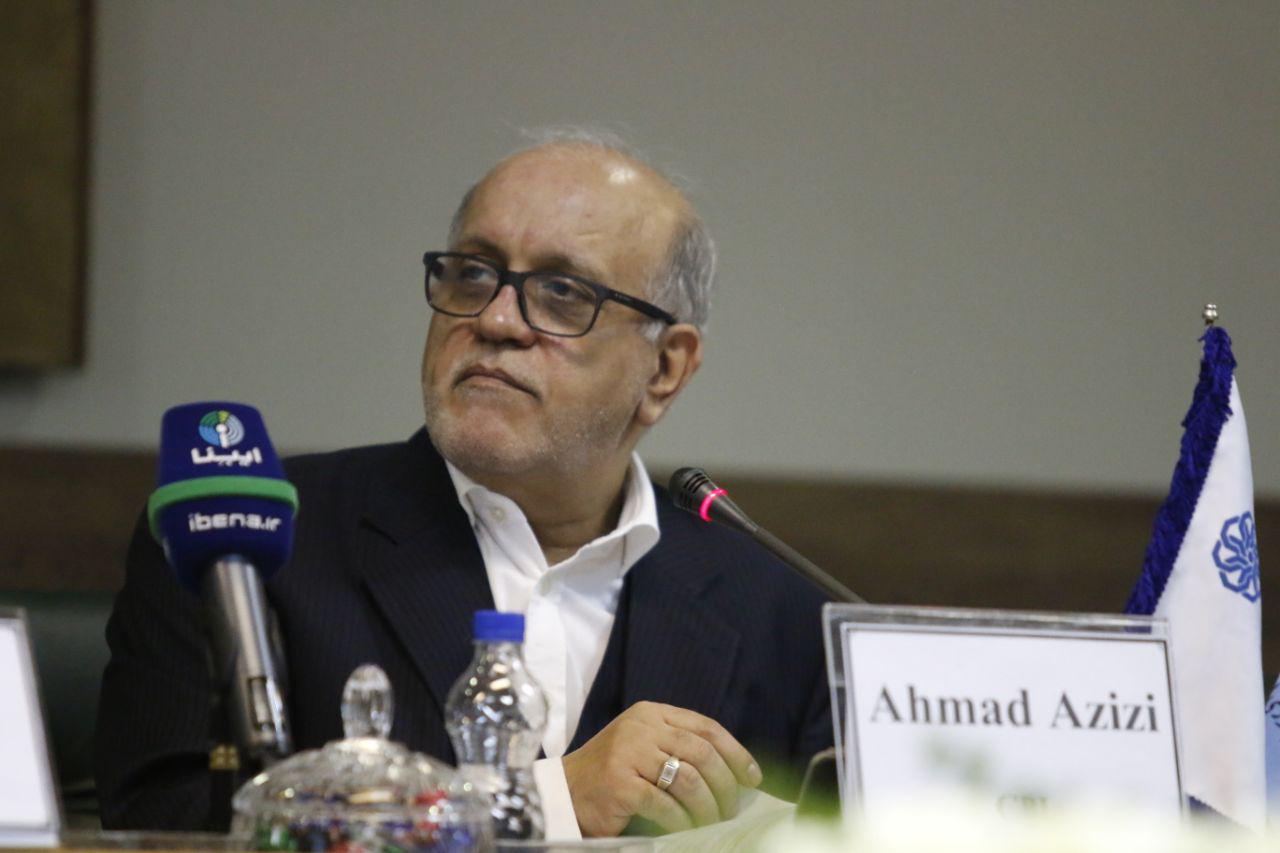 احمد عزیزی