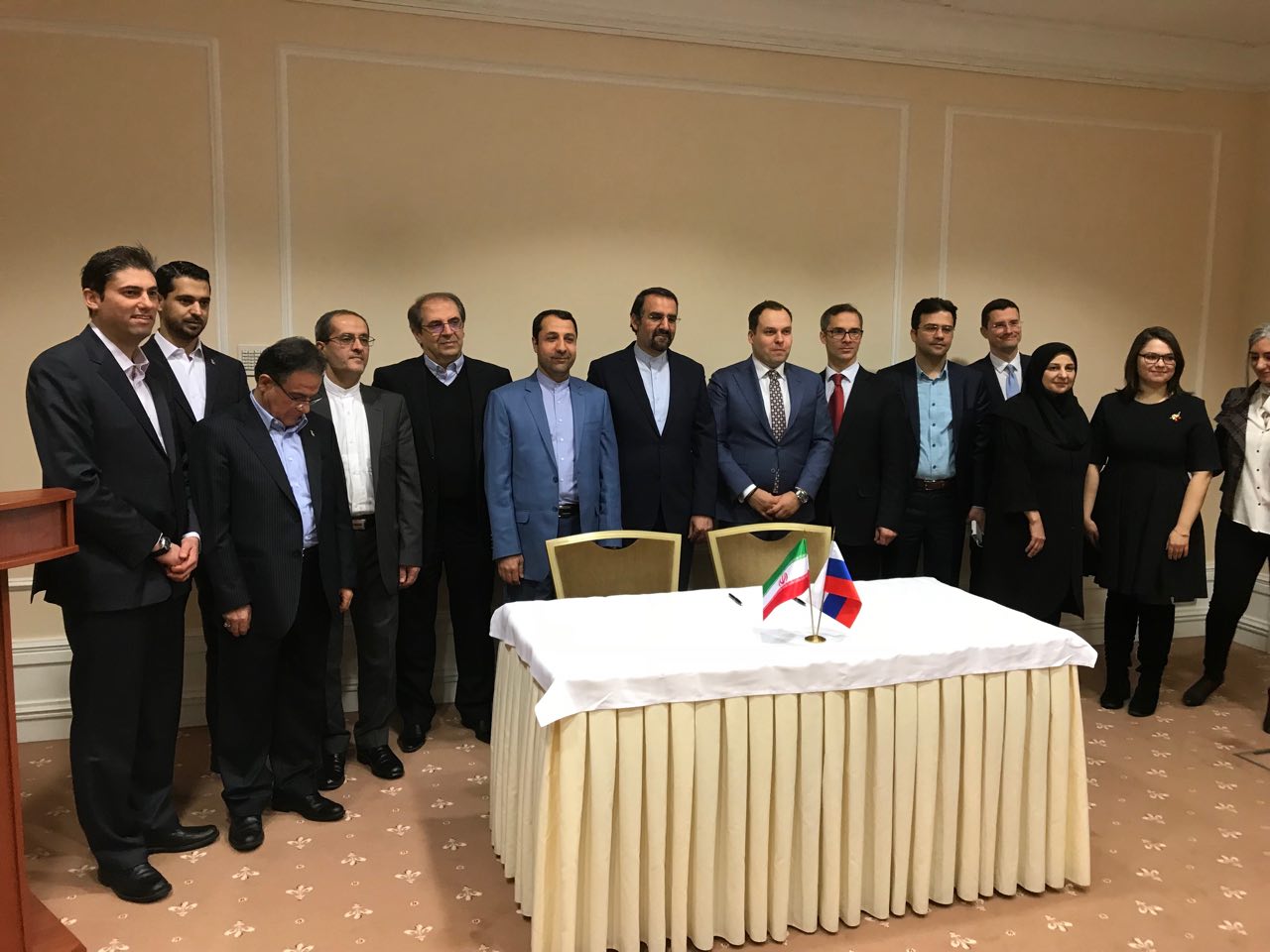 اگزیم بانک