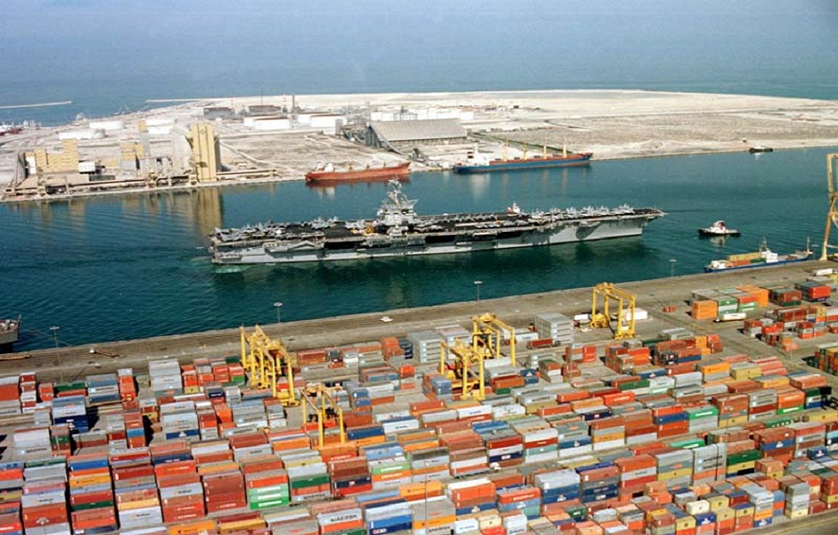 مناطق آزاد