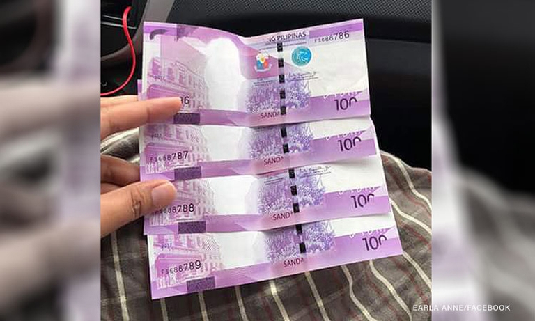 فیلیپین