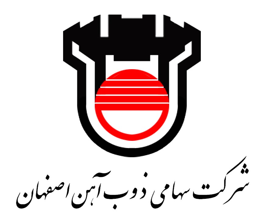 ذوب‌آهن اصفهان