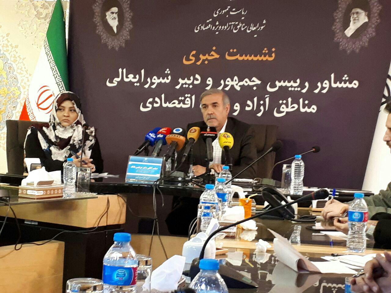 مرتضی بانک