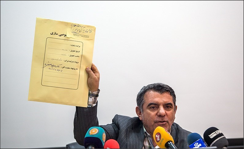 پوری حسینی