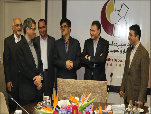 معارفه
