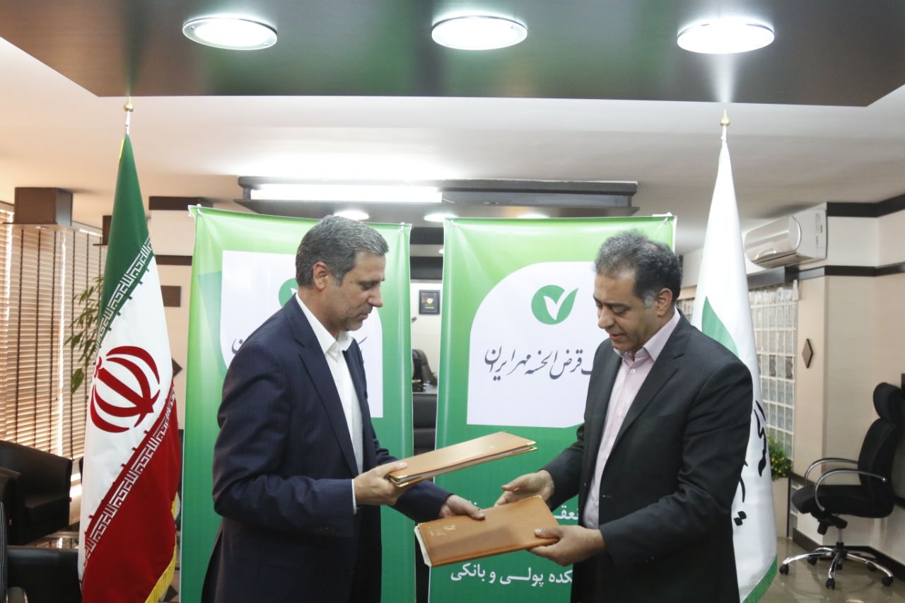 دیواندری