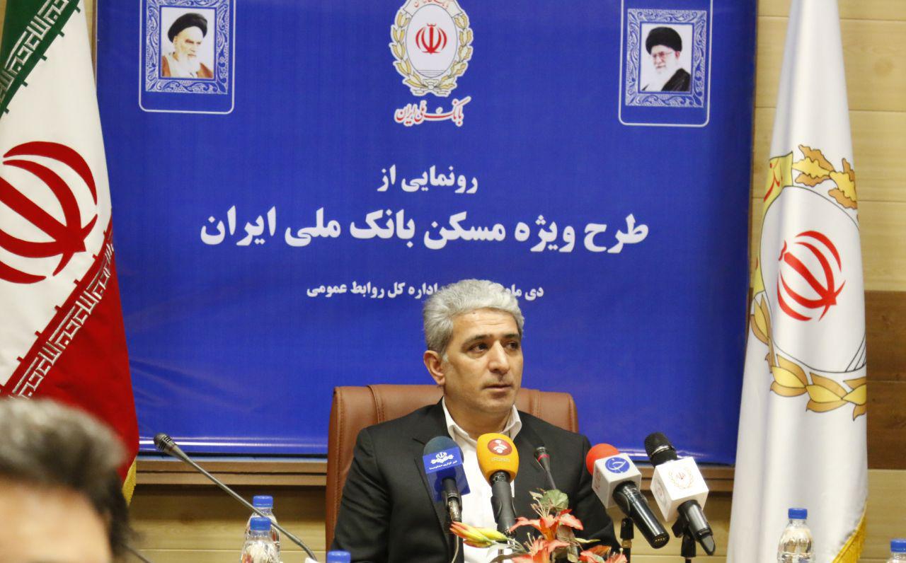 حسین زاده