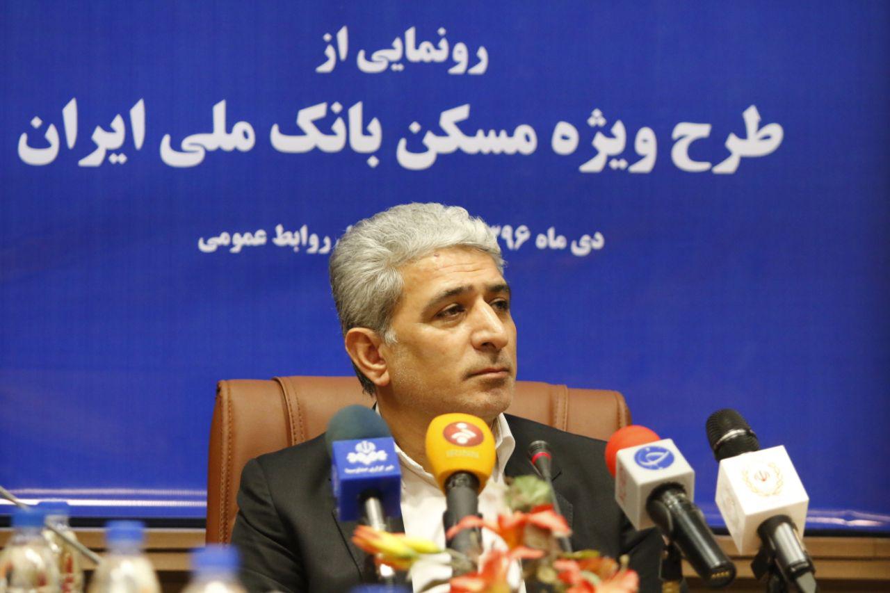 حسین زاده