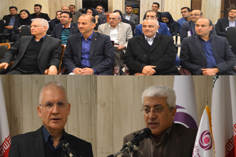 بانک ایران زمین