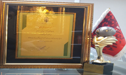 بانک شهر