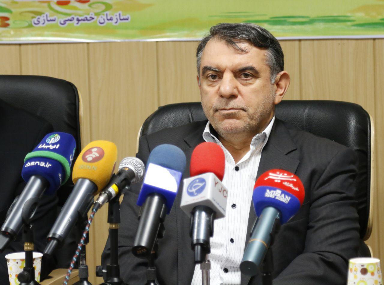 پوری حسینی