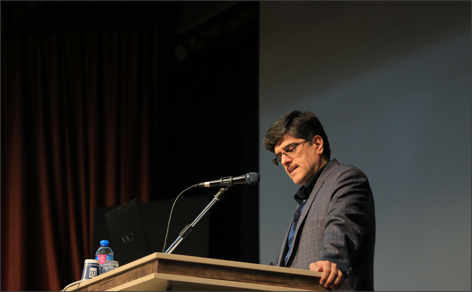 امیری