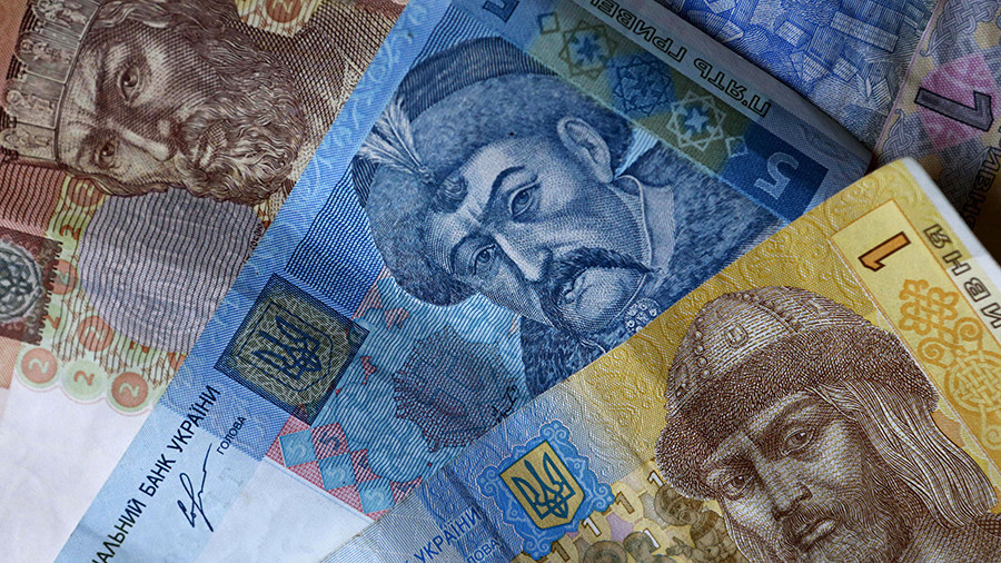 پول اوکراین