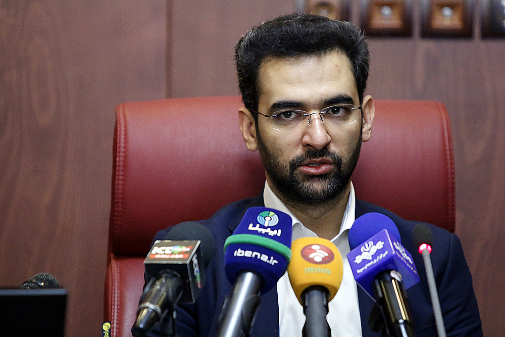 امضای تفاهمنامه وزارت اقتصاد و وزارت ارتباطات