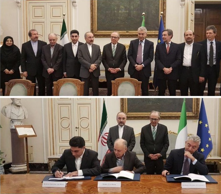 ایران- ایتالیا