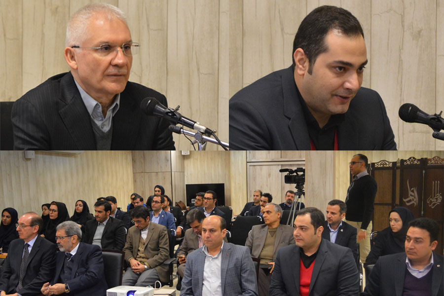 بانک ایران زمین