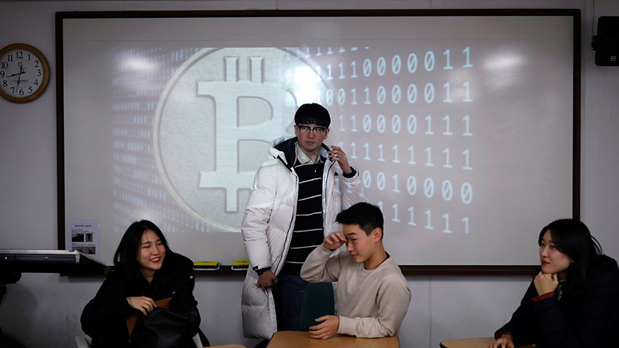 بیت کوین